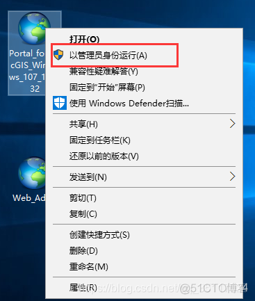 windows10 安装 gitlab windows10 安装教程_Server_36