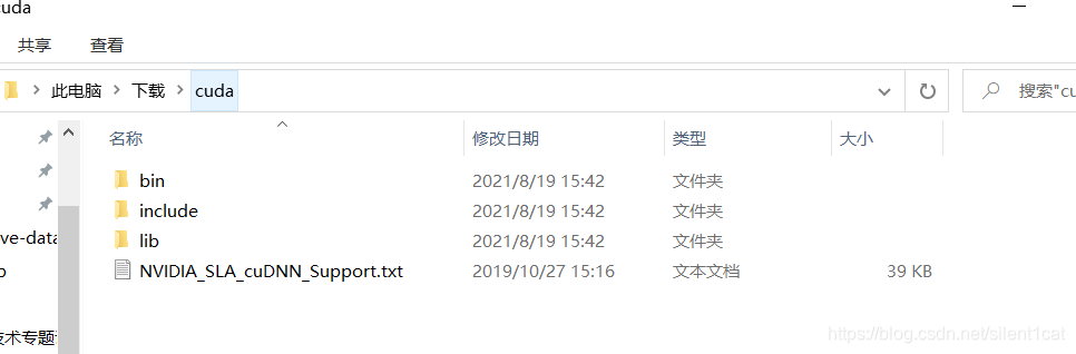 如何安装GPU版pytorch gpu安装教程_cuda_05