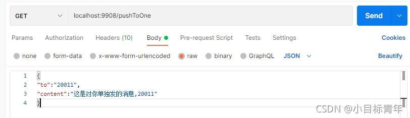 springboot提供socket服务端 springboot stomp websocket_spring_15