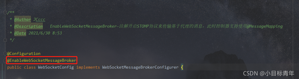 springboot提供socket服务端 springboot stomp websocket_html_17