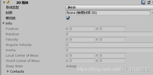 unity3d 二进制 构建图片 unity制作2d_瓦片地图_06