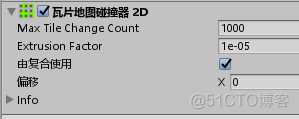 unity3d 二进制 构建图片 unity制作2d_瓦片地图_07