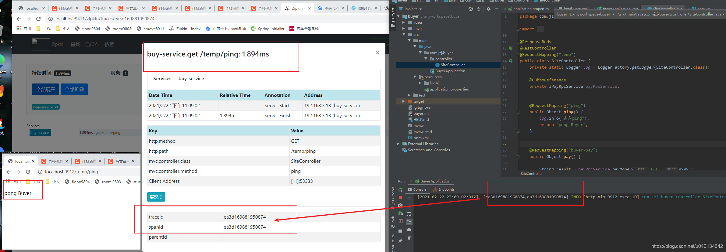 springboot 输入内容trim处理 springboot sleuth_Sleuth_07