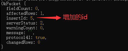 生成的node_modules在哪 node_modules .bin_nodejs_02