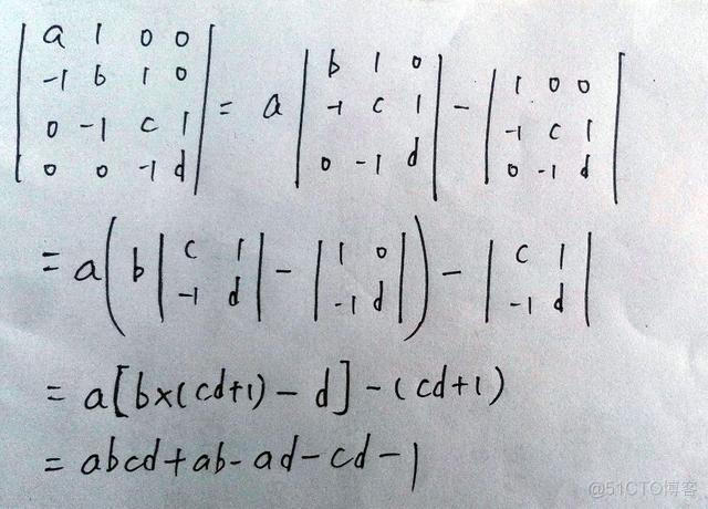 python找到两个矩阵中相同行的位置 python求两个矩阵的和_标量