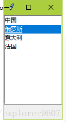 python tkinter Entry 禁止 python tkinter event_widget_12