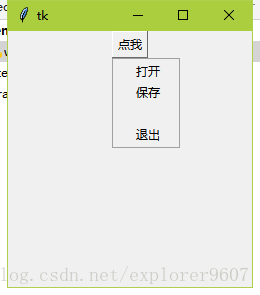 python tkinter Entry 禁止 python tkinter event_GUI_16