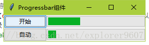 python tkinter Entry 禁止 python tkinter event_tkinter_18