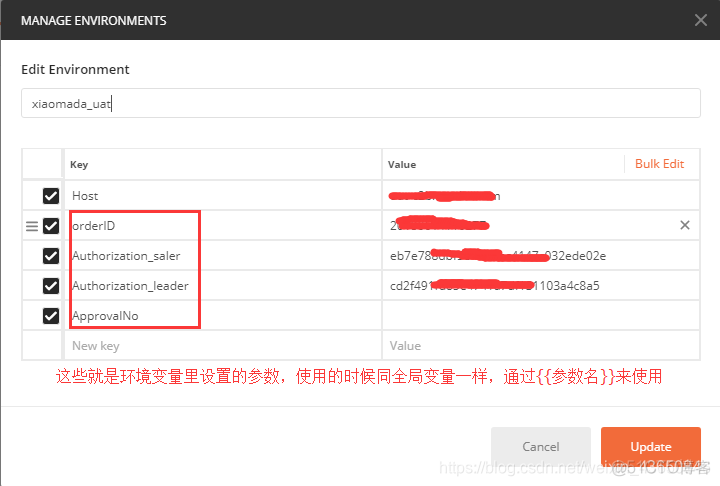 postgresql 压测数据 postman压测与性能分析_postman_02