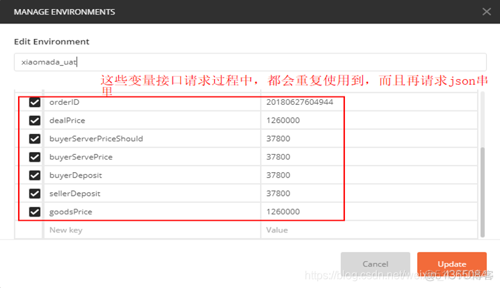 postgresql 压测数据 postman压测与性能分析_json_03