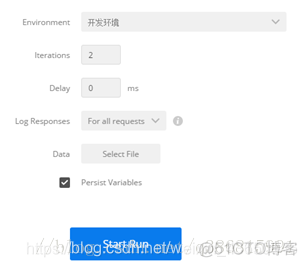 postgresql 压测数据 postman压测与性能分析_接口测试_08