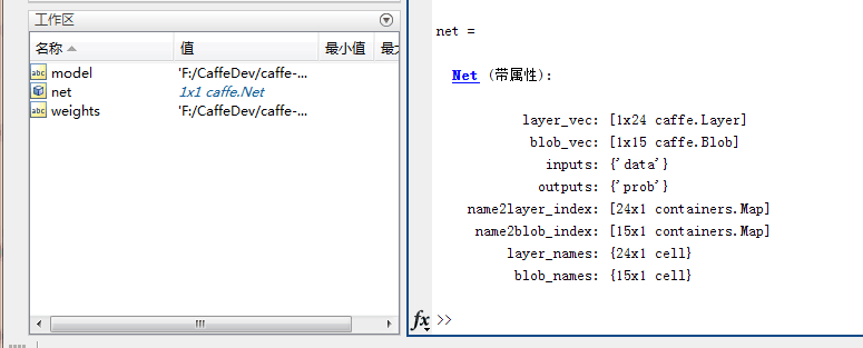 numpy 权重采样 权重matlab_windows_03