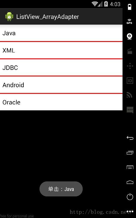 android的和listvie冲突 android listview adapter_listview_02