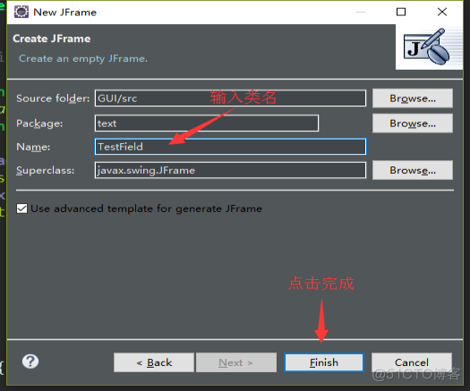 java改变容器布局方式 javawindowbuilder容器_重启_16