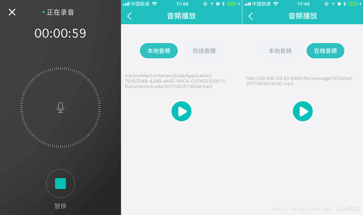 ios区域裁剪视频 ios如何裁剪视频_视频采集和处理_03