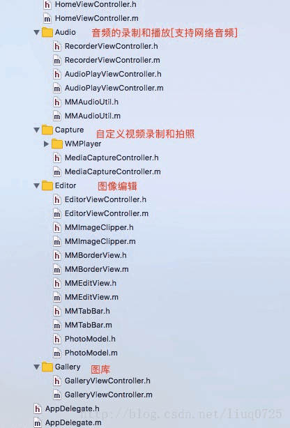 ios区域裁剪视频 ios如何裁剪视频_图片编辑器_05