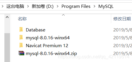 MySQL可以装在其他 mysql能装d盘吗_Database