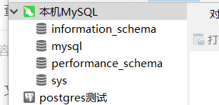 MySQL可以装在其他 mysql能装d盘吗_MySQL_07