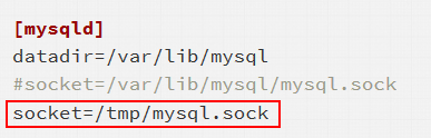 MySQL 二进制包启动方法 mysql二进制安装教程_重命名_03