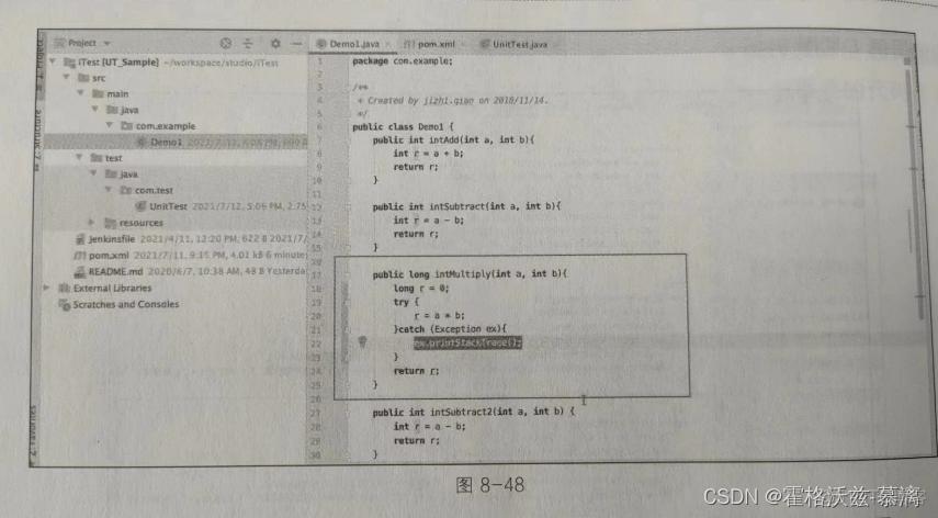 Java单元测试覆盖率统计 java测试代码覆盖率_代码覆盖率_11