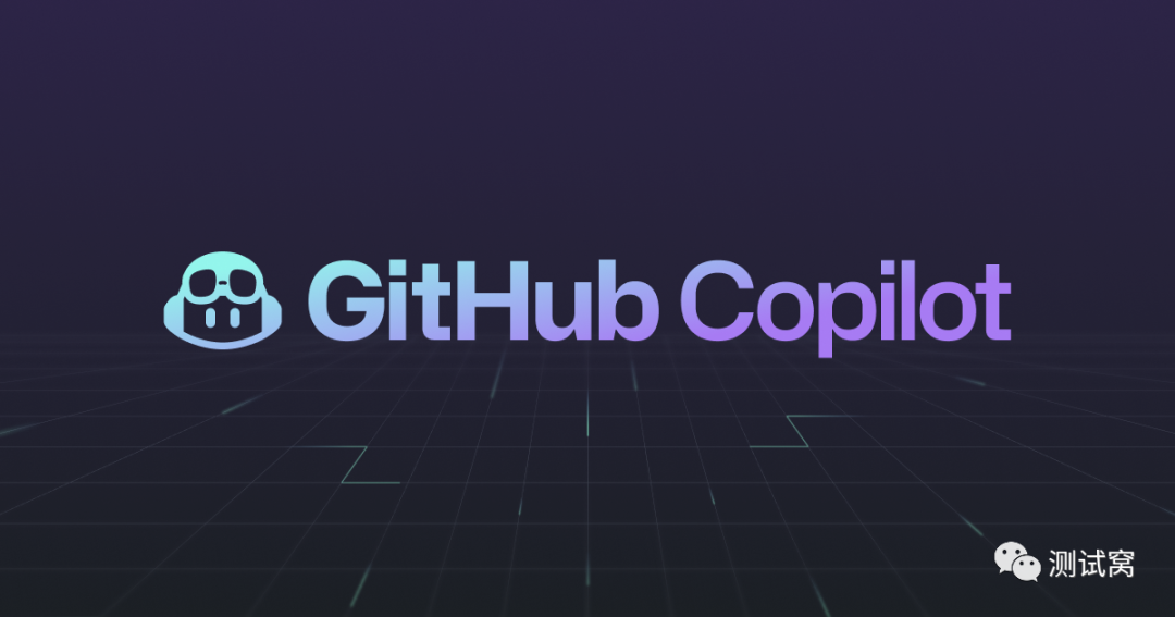 github copilot激活教程 github copilot安装_程序人生