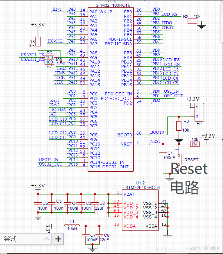 esp32电压检测电路 esp32电路原理图_封装_04