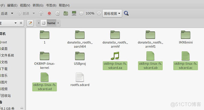 emmc存储器 接口 emmc5.0接口_linux_04