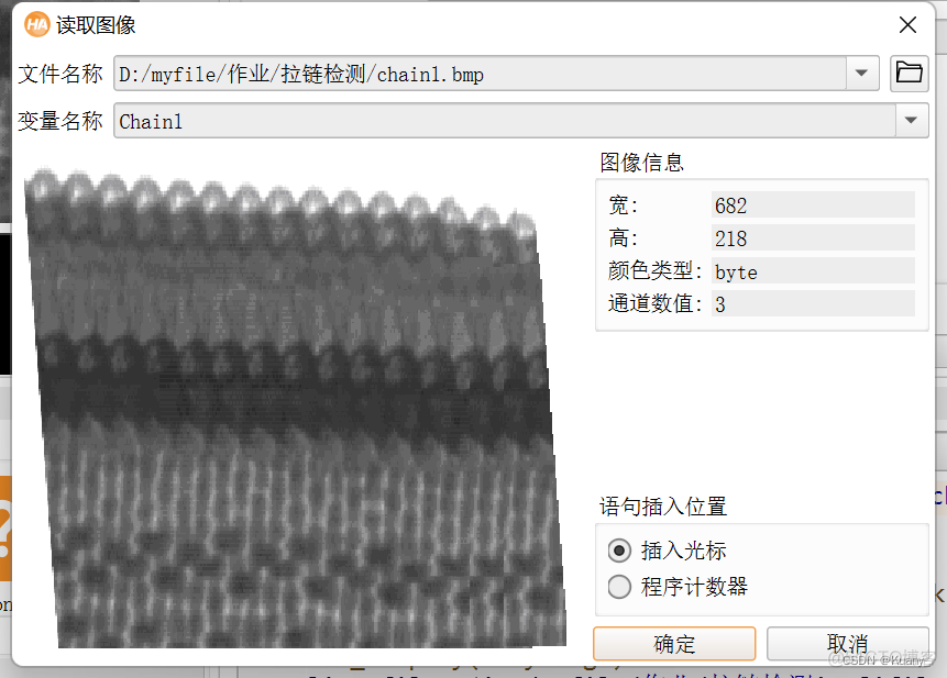 Halcon20 利用GPU 深度学习 报错Out of compute device memory halcon读取图像_图像处理