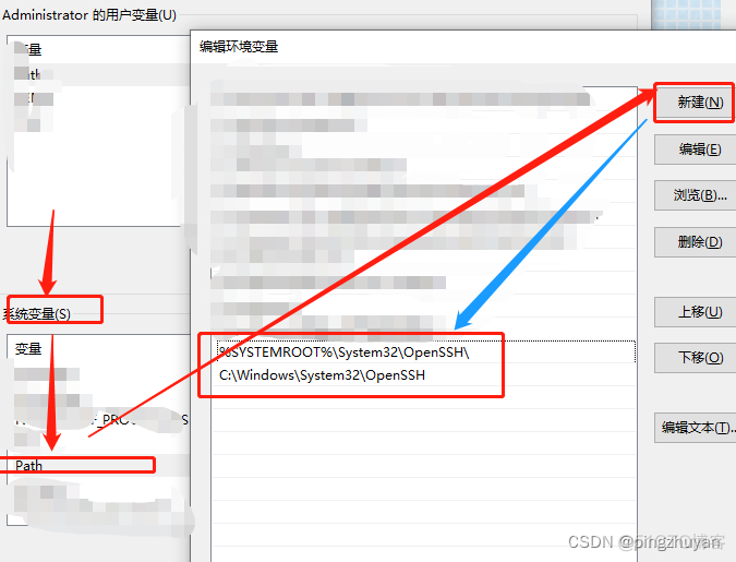 wpeutil reboot 不是内部或外部命令 nohup不是内部或外部命令win10_服务器_07