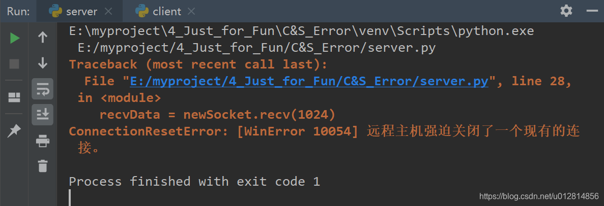 python处理socket丢包 python socket error_python处理socket丢包_03