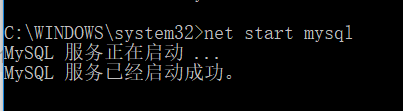 mysql可以装ARM服务器吗 mysql可以装在e盘吗_mysql_10