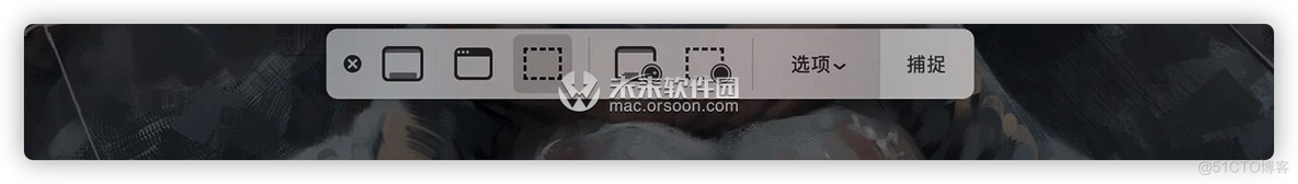 ios键盘 cmd键 苹果键盘上的cmd_macos_02