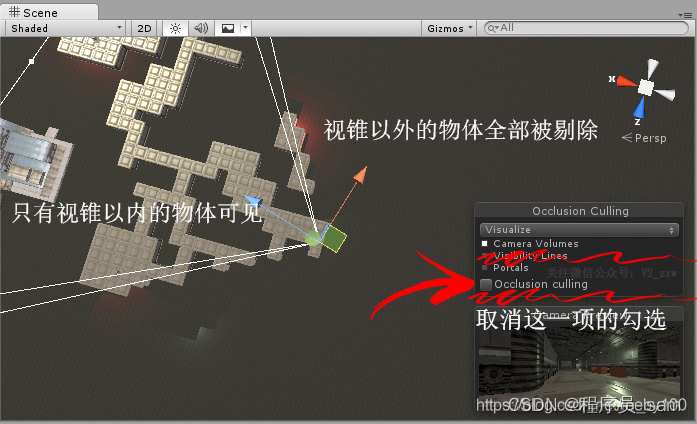 android 集成 unity 卡顿 unity太卡怎么办_建模_02