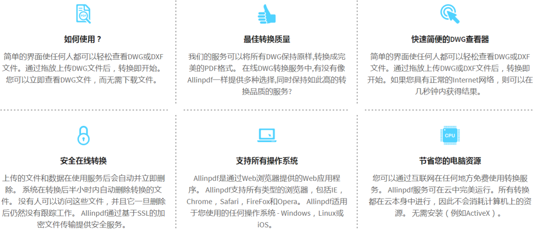 eml转换为pdf javademo eml文件怎么转换xlsx_Windows_03