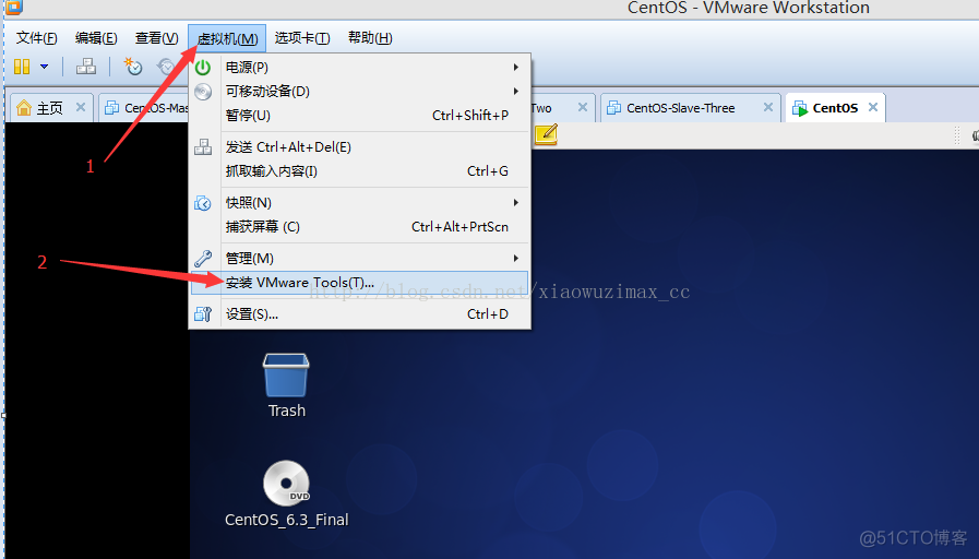 centos安装不了vmtools centos6安装vmtools_重启