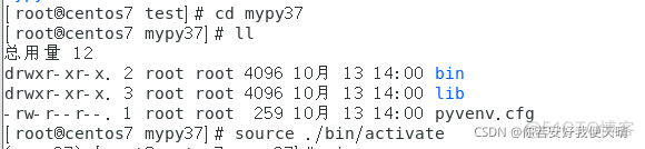 python jwt 没有decode python没有venv_python jwt 没有decode_04