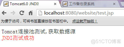 监控mysql数据库连接池 mysql数据库连接池配置_mysql配置数据库连接池_02