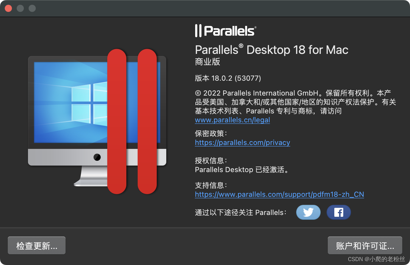 paralles desktop 安装macos13 parallels desktop for mac 怎么安装_Desktop