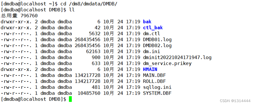 mastodon 怎么部署 centos centos mdadm_DM_27