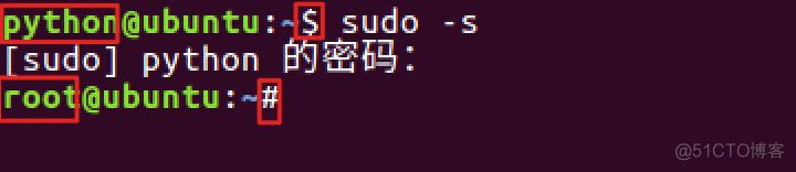 sudo su 提权 sudo如何获取root权限_当前用户