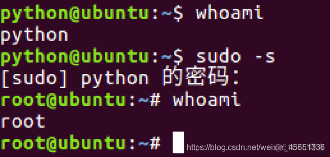 sudo su 提权 sudo如何获取root权限_当前用户_03