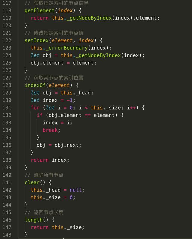 java restcontroller 支付宝通知回调 支付宝异步回调_迭代_08