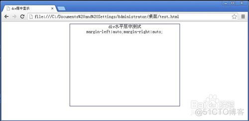 html5网页居中代码 html整个网页居中_html整体布局居中