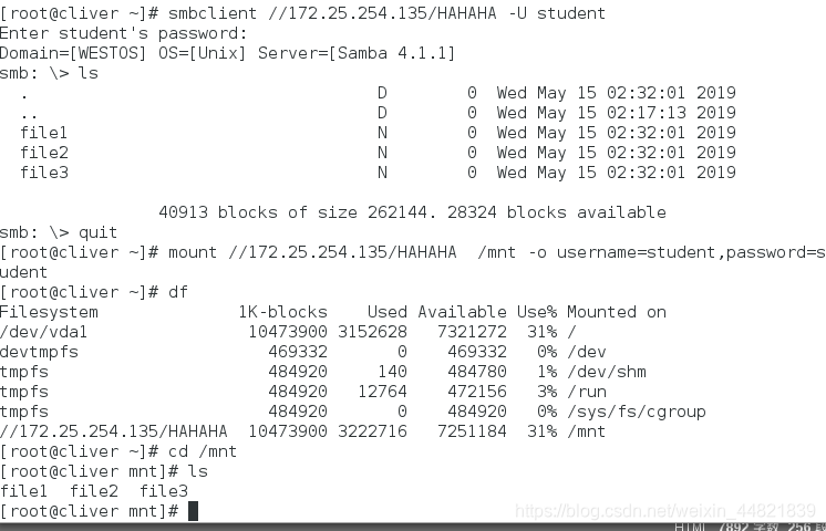 dock samba服务器 samba服务器app_vim_13