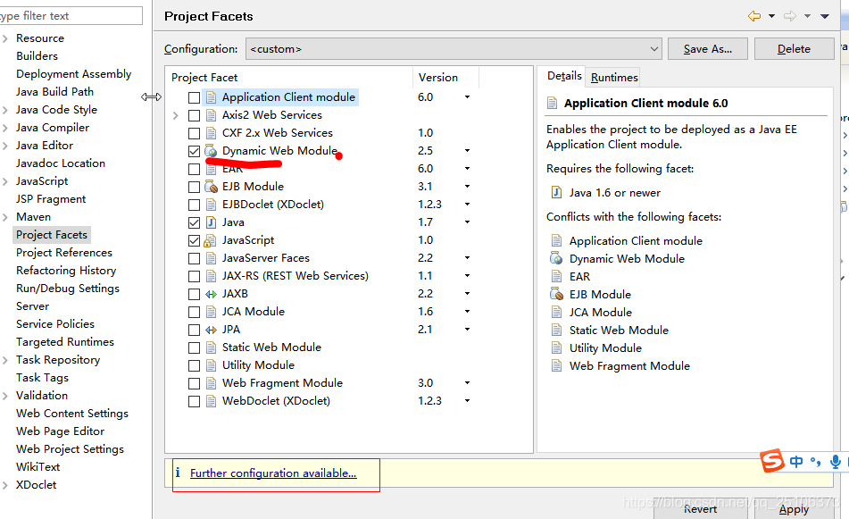 maven project 和Maven module区别 maven项目和java项目的区别_众筹项目练习_17