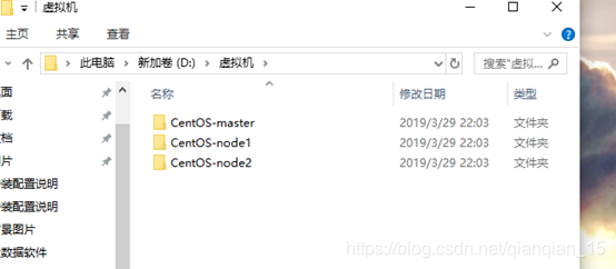 hdfs自动解压zip hadoop解压文件命令tar-zxvf不执行_hadoop_04