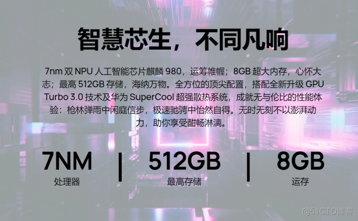 Android 以太网支持 支持以太网的手机_p30升级鸿蒙能支持5G网络吗_03