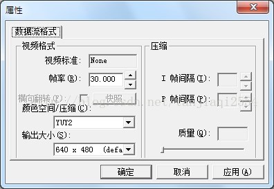 usb摄像头 rtsp Python USB摄像头协议_UVC_43