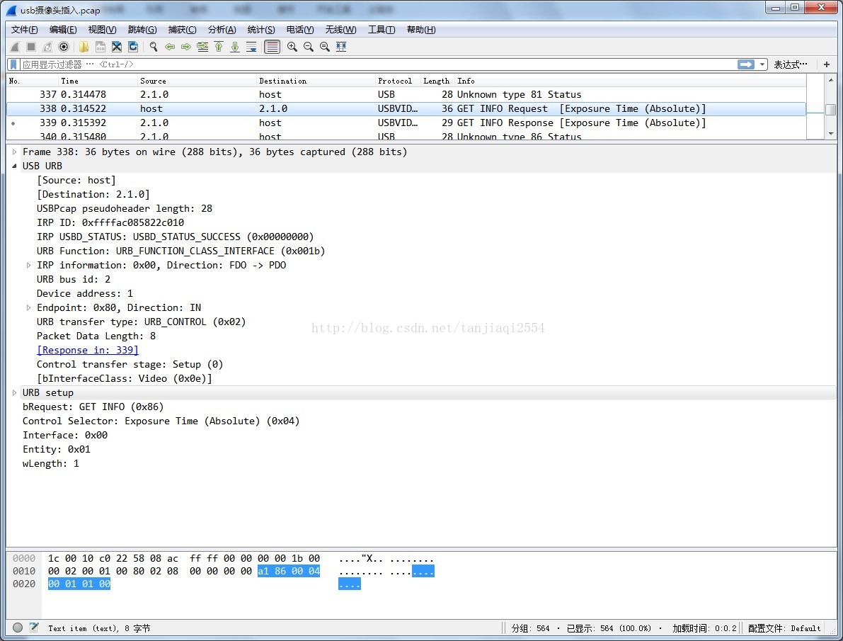 usb摄像头 rtsp Python USB摄像头协议_UVC_76