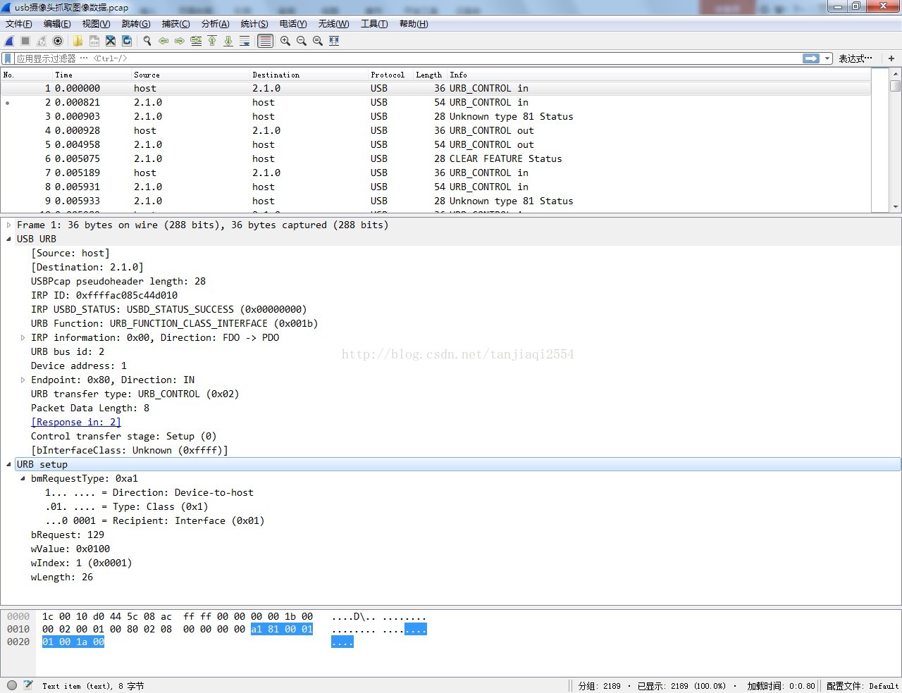 usb摄像头 rtsp Python USB摄像头协议_USB_105